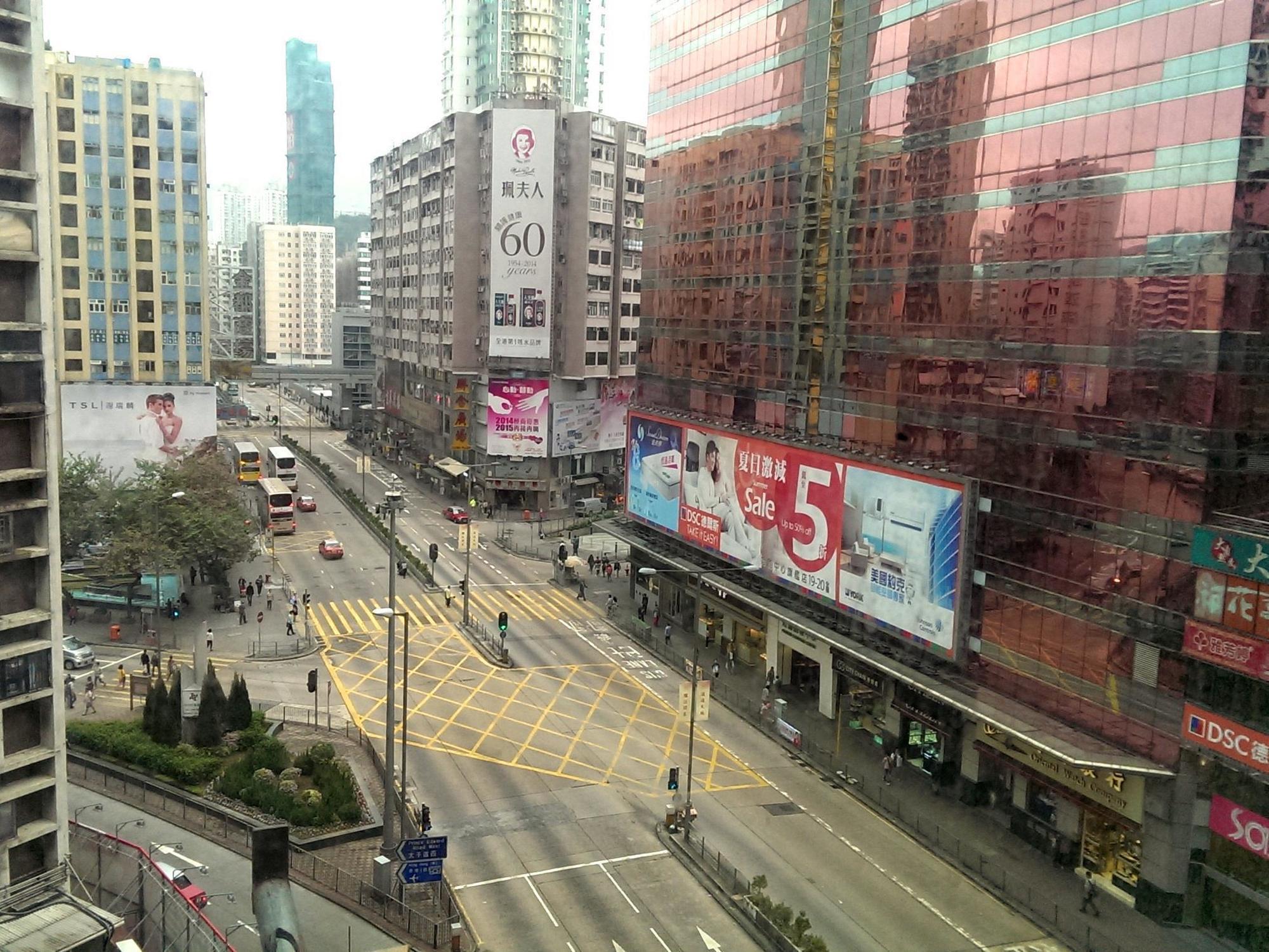 Prince Hotel Hong Kong Exterior photo