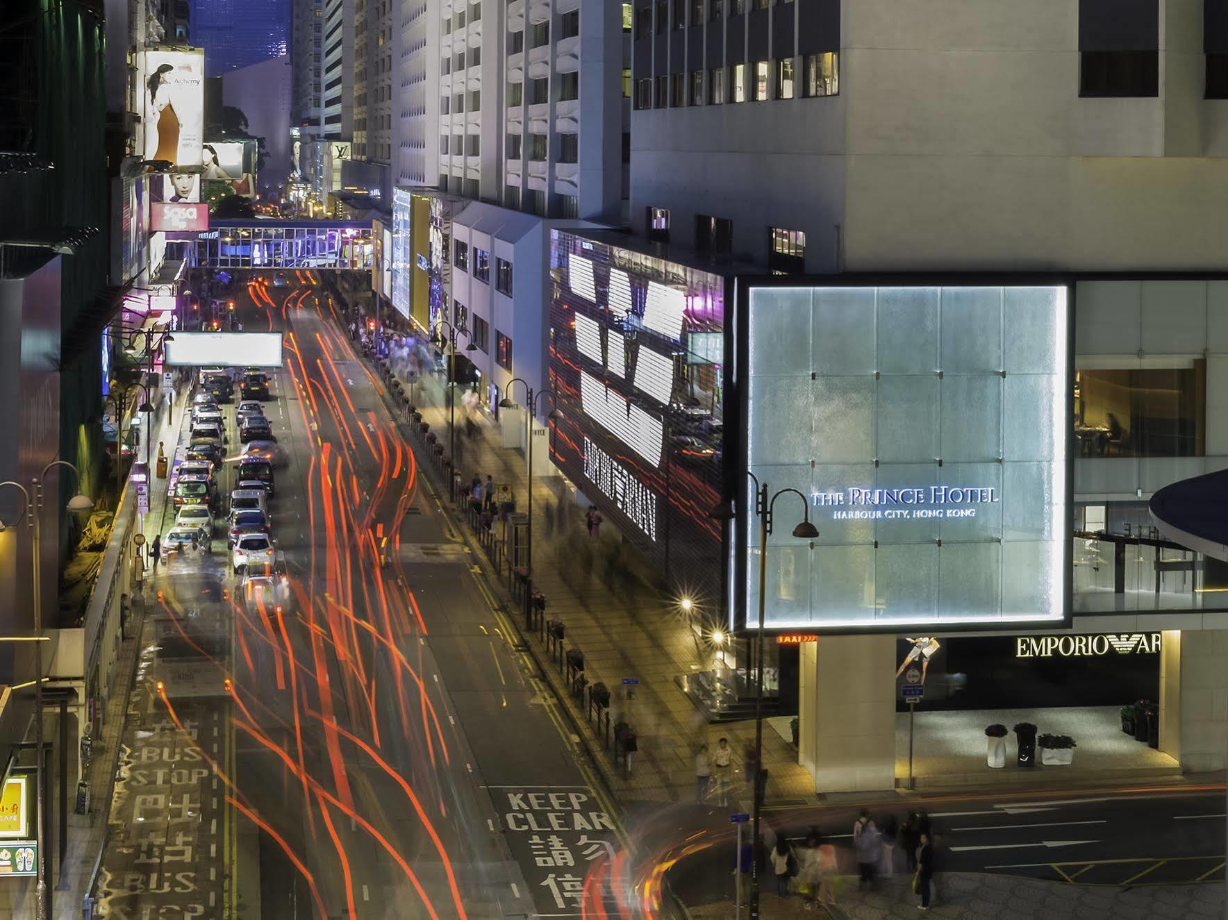 Prince Hotel Hong Kong Exterior photo